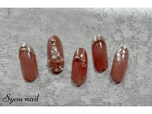 エスユーネイル(Syou nail)/定額プレミアム　 ¥11,000