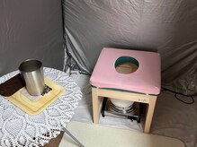 ルポ(Ropos)/ヨモギ蒸し