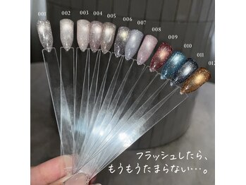 ボガスティーズネイル(Vogusty's nail)/