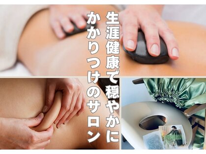 ミア(Mia)の写真