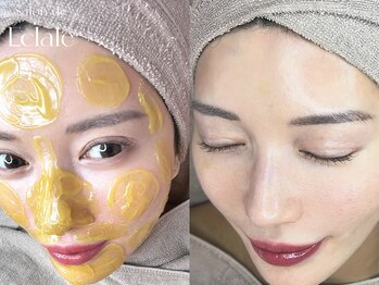 サロンドエクラル(Salon de Eclale wax)/【リピート率NO1】即艶！艶肌wax