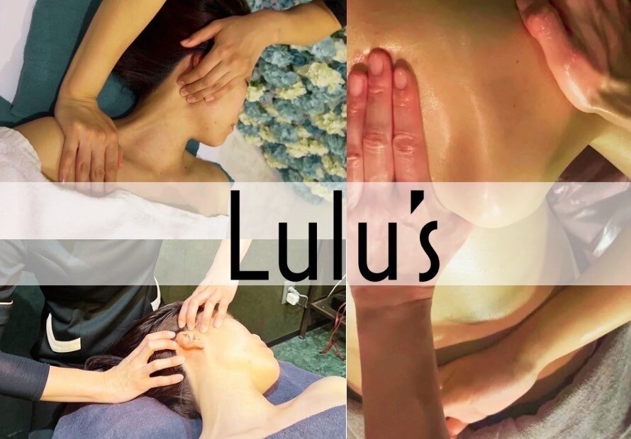 ルル(Lulu's)｜ホットペッパービューティー