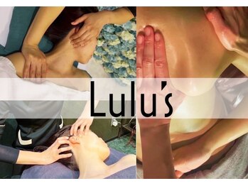 ルル(Lulu's)