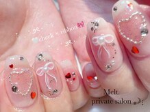 メルト(Melt.)/チーク♪カスタム¥12000