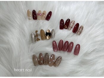 はあとねいる 恵比寿店