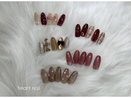 はあとねいる 恵比寿店の写真