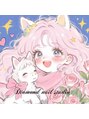 ダイアモンドネイルスタジオ 道玄坂店(Diamond Nail Studio) スタッフ EMA