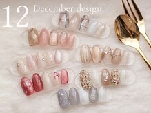 【オーダー率No.1☆】お得に楽しめるキャンペーンデザイン