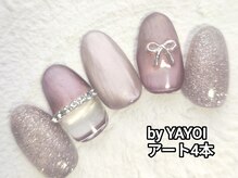 エンジェル 葛飾(ANGEL)