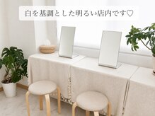 キャリコ(calico)/ゆっくりお化粧直しできます♪
