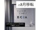イーシア(e.cia)の写真