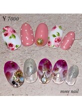 モアネイル(more nail)/5.6月定額デザイン￥7700(税込)