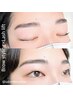 《一気に垢抜け美眉毛に》　アイブロウwax ¥5500