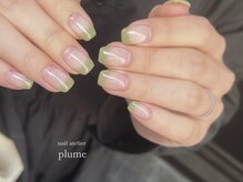 プリュム(plume)/French