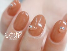 スープ(SOUP)/ぷよぷよ スライム 可愛い