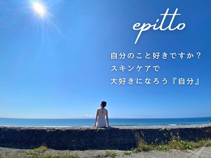 エピット 函館ななえ店(epitto)の写真