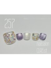 キュアイスト 調布店(CUREist)/