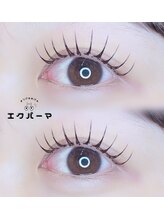 カリス 長岡店(CHARIS)/エクパーマ