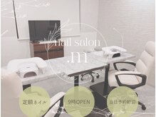 ドットエム(.m)
