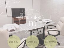 ドットエム(.m)