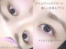 サクララッシュ(Sakura Lash)/パリジェンヌ/まつげパーマ/韓国