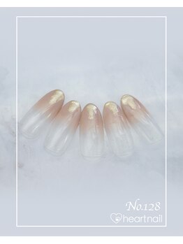 はあとねいる 田端店/ハンドネイル:No.128