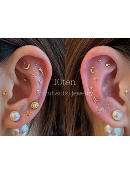 初めての方にオススメ