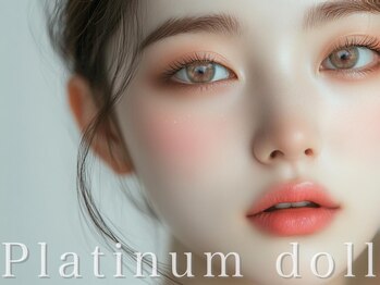 プラチナムドール 福岡警固店(PLATINUMDOLL)の写真/【天神駅徒歩8分!】ナチュラルだけど印象的な瞳が叶う*なりたい目元をカタチにする似合わせ力が自慢!