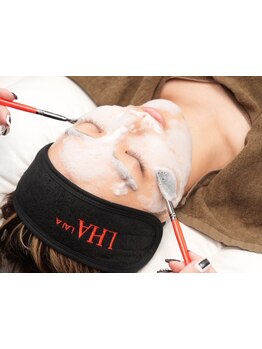 ハリツヤをUPしたい