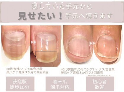 ブリエネイルの写真