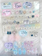 ファラウェイネイル(Faraway nail)/有料パーツ一覧表☆