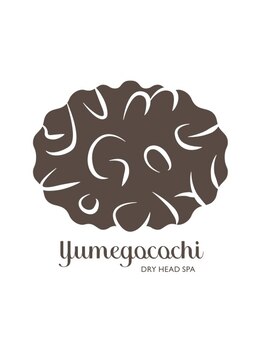 ユメゴコチ(yumegocochi)/ドライヘッドスパ青森市