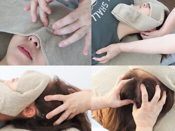 フォースマイル