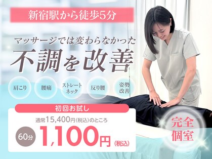 ソレア(Solea)の写真