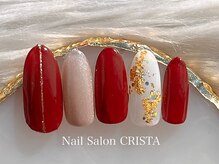 クリスタ(CRISTA)/