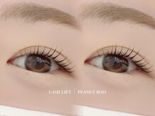 シャイン(Shine)/まつげパーマ