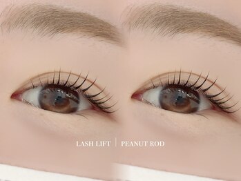 シャイン(Shine)/まつげパーマ