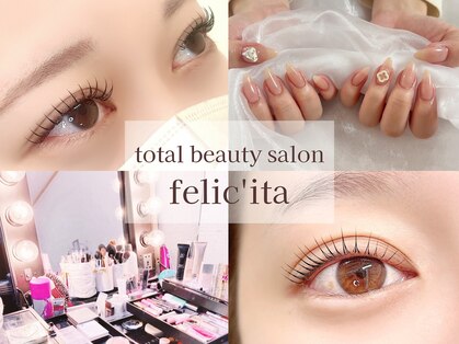 フェリチータ(Felic’ita)の写真