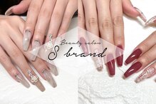 エスブランド(S brand)