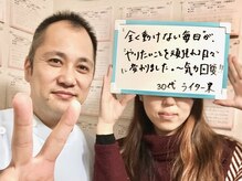 手あてのおおやま/