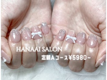 ハナアイ サロン 新大久保店(hanaai salon)/定額Aコース/5980~