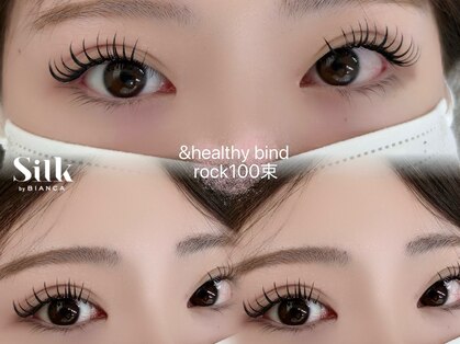 シルク バイ ビアンカ 大宮東口店(Silk by Bianca)の写真