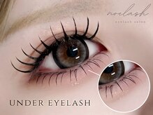 ノエラッシュ 日進竹の山店(noe lash)/まつげパーマ/眉毛/アイブロウ