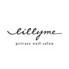 リリミー(lillyme)のお店ロゴ