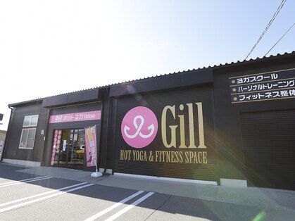 ホットヨガアンドフィットネスジル 西田店(HOT YOGA FITNESS GILL)の写真
