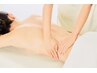 ボディエステ【¥16500】気になる脚・ウエスト・二の腕集中ケア  