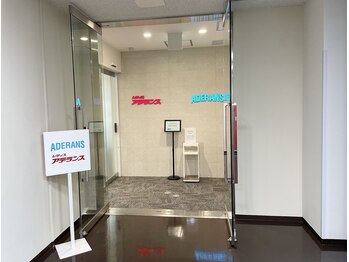 ビューステージ アイブロウサロン 吉祥寺/レディスアデランス吉祥寺で営業