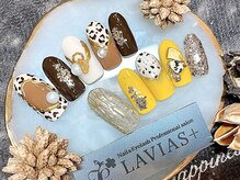 ラヴィアスプラス(LAVIAS+)/【定額】オシャレorシンプルArt