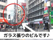 ビューステージ アイブロウサロン 京橋/ピタットハウスや都そばの近く♪