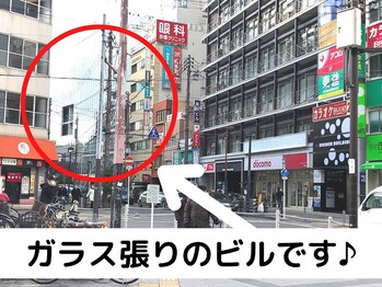 ビューステージ アイブロウサロン 京橋/ピタットハウスや都そばの近く♪